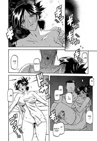 [Sanbun Kyoden] Gekkakou no Ori | The Tuberose's Cage Ch. 1-10 [English] [_ragdoll, MintVoid]