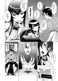 [Kisoutengai (Saitouyafu)] Sekinin Totte kureru ne? (Highschool of the Dead) [Digital]