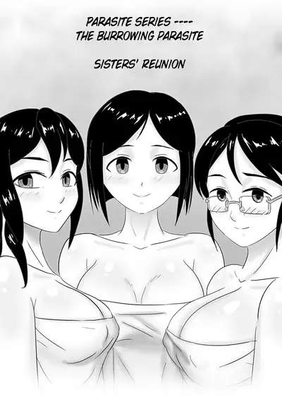 [skyzen] 寄生虫系列 [English] [xinsu] pg. 1-174, 196-268