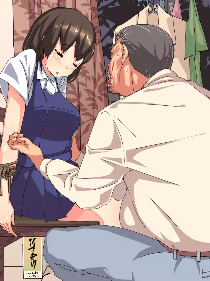 種付けおじさんの寝取りSEX