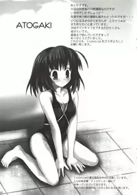 (C72) [3 colors cat (Miketa Miekichi)] TORANYU (Toradora!)