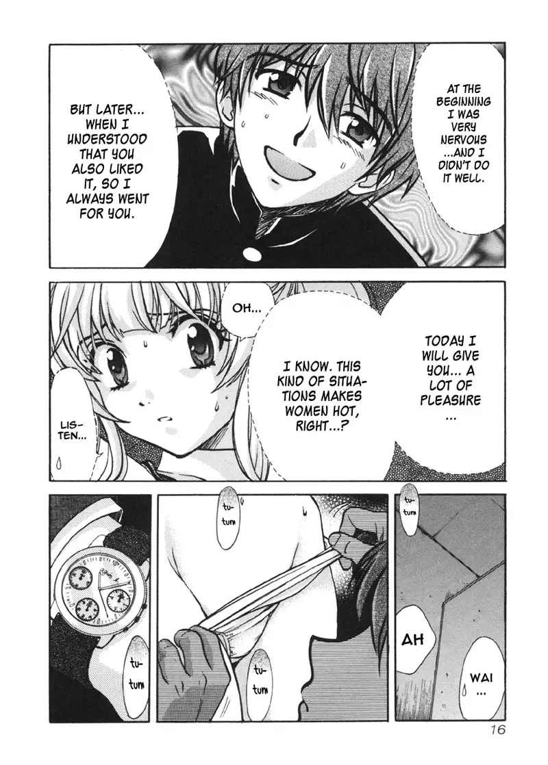 Love Junkies Vol2 - Scene 11