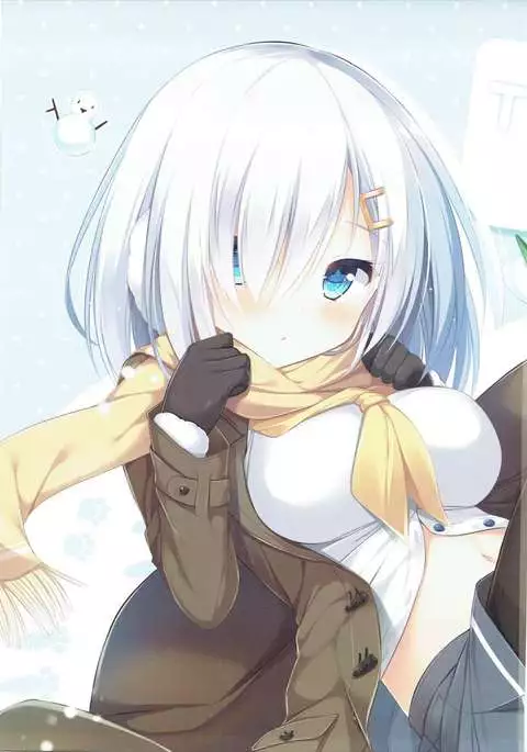 Kamikaze-chan o o Sake de Yowa Sete Pakopako Suru Kanji no Hon