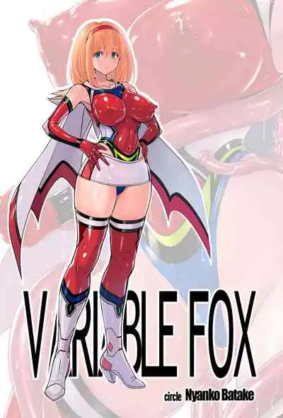 Jikuu Touki Variable Fox ep. 2