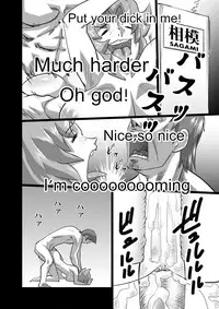 [the_orz] Family Ties Vol.1