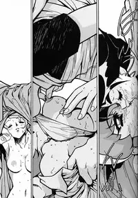 (C54) [Bible (Ogata Satomi)] Kyouakuteki Shidou Daiichijou Daikyuukou (Battle Athletes Daiundoukai [Battle Athletes Victory])