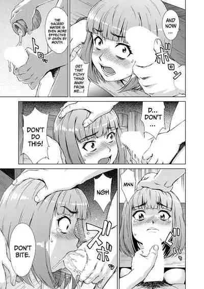 [Shinogi A-suke] Ryoshuu no Mura | Village of Prisoners Ch. 1-2 [English] =CBS= [Digital]