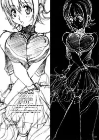 [Ananomiya Haruka]「オレたちシーリん族」・「まいどオブリガート」・「INCOMPLETE」3誌セット