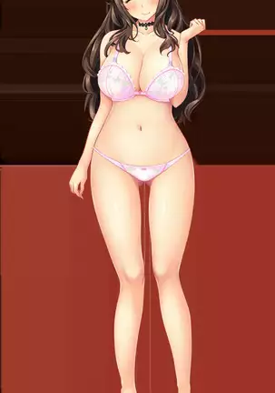 ビッチバトルロワイヤル