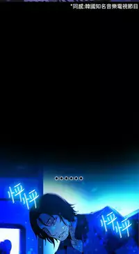 PC Goddes Room 女神网咖 21-42Chinese