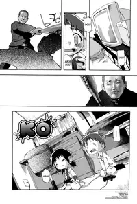 [Tetsu] Puniman Musume Ch.1-8 [English] [biribiri]