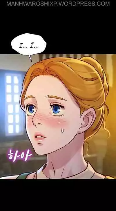 [Tharchog, Gyeonja] What do you Take me For? Ch.157/? [English] [Hentai Universe]