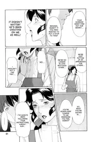 [Takasugi Kou] Ingi no Hate 1 Ch. 1-7 [English] [desudesu]