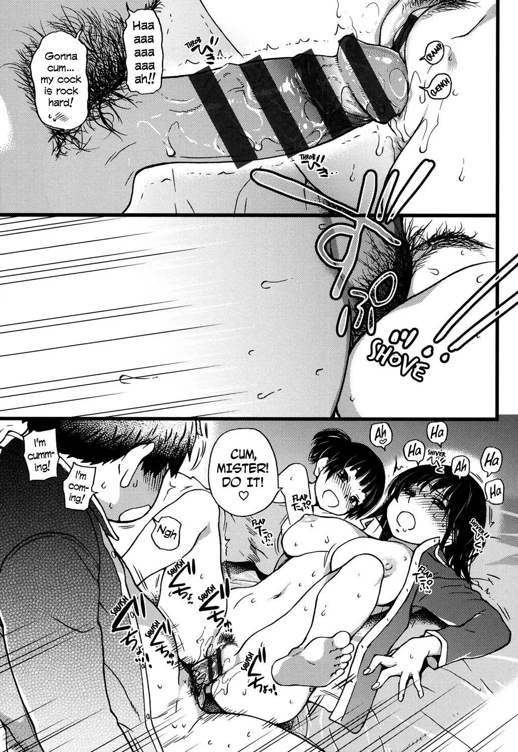 Enkou Ojisan + Extra