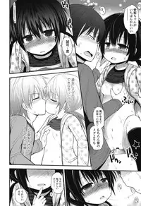 COMIC LO 2015-01