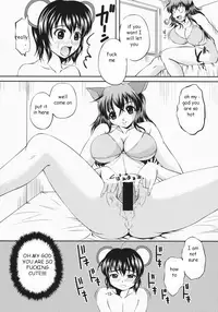 The Better Mouse Trap [English] [Rewrite] [EZ Rewriter]