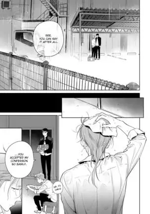 Nakasete Yaru yo Yankee-kun | I'll Make You Cry Ch. 1-5 + Extras