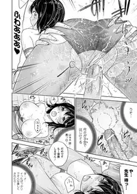 Comic Unreal 2011-06 Vol.31 [Digital]