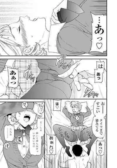 COMIC Penguin Club 2020-02