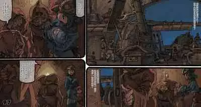 Mushi Mezuru Himegimi 5