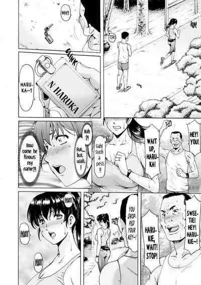 Sennou NetorareTsuma Haruka | Brainwashed Cheating Wife Haruka