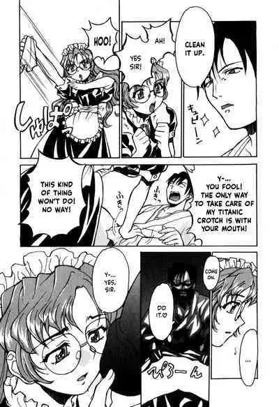 Tokyo Shoujo Densetsu