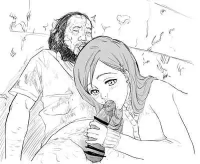 [Iwao] 織姫のイメージビデオ といつのまにか親父に織姫が寝取られてた・・・（Chinese）