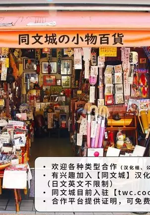 DC Comics - Batboys 1