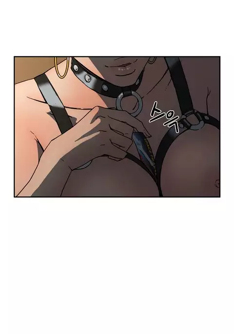 Refrain Love Ch.1-22