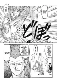 [Uziga Waita] Game Over [English]