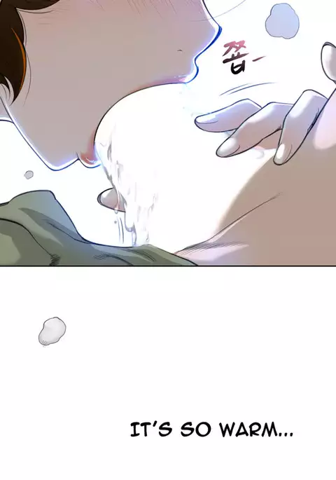 Perfect Half Ch.1-22