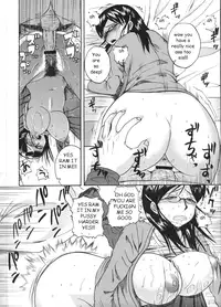 Sister Milk Filled [English] [Rewrite] [EZ Rewriter]