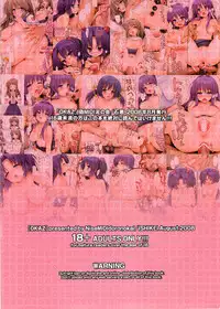 (C74) [NiseMIDIdoronokai (Ishikei)] OKAZ (CLANNAD)