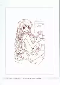 [Kasukabe Akira] Sakura Sakura Color Works Best