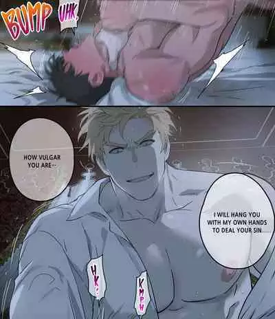 [ppatta] Koutaishi no Shinshitsu | Prince's Bedchamber [English] [Digital]