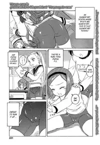 [Wanyanaguda] Crotch Line no Higashi | East of the Crotch Line (COMIC LO 2015-05) [English] [YQII]