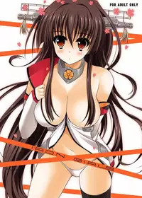 (CSP6) [HATENA-BOX (Oda Kenichi)] IRON GIRLS (Kantai Collection -KanColle-)