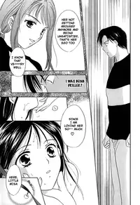 [Ooshima Towa] Berry Ecstasy [English] [Hentai-Enishi + Not4dawgs]