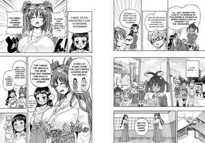 [Arsenothelus (Rebis] Anime-Tamei! [English] [1-7] [Ongoing]