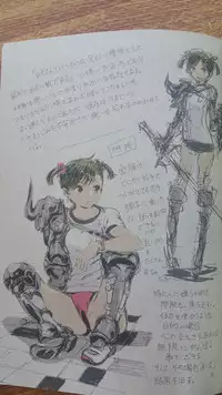 (C80)[あきまん出版部 (安田朗)] 年刊少年あきまん VOL.1