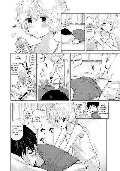 [Shiina] Noraneko Shoujo to no Kurashikata Ch. 16-25 | How to Live With A Noraneko Girl Ch. 16-25 [English] [obsoletezero]