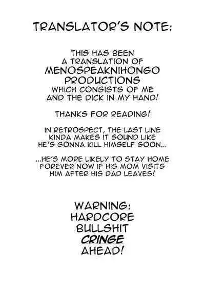 [Natsu no Oyatsu] Hikikomori | Shut-in (COMIC Kuriberon DUMA 2023-12 Vol.55) [English] [menospeaknihongo]