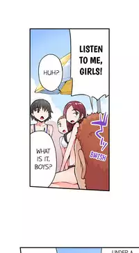 [Toyo] Traditional Job of Washing Girls' Body (Ch.1 - 30)[English][Ongoing]