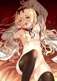 VANILLA MIX 06 Yue no Gohoushi