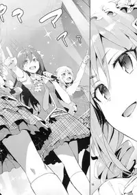 (C87) [ReDrop (Miyamoto Smoke, Otsumami)] Cinderella, After the Ball ~Boku no Kawaii Ranko~ (THE IDOLM@STER CINDERELLA GIRLS) [Chinese] [CE家族社]