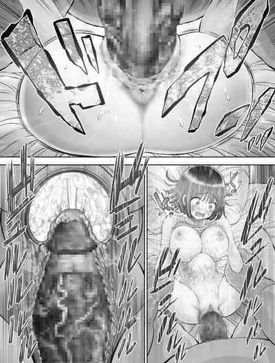 Watashi wa Maiban Guro Chin Katei Kyoushi ni... Tanetsuke Saretemasu. Soushuuhen