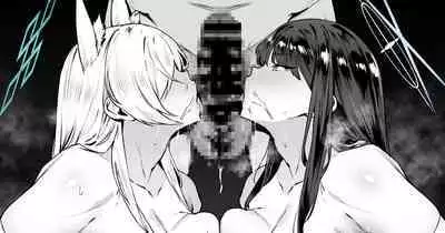 [38] カンナサオリ (Blue Archive)