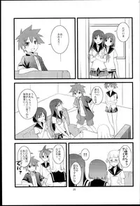 (GirlsLoveFestival10) [Umenomi Gahou (Umekiti)] Souda! Hishochi ni Ikou! (Saki)