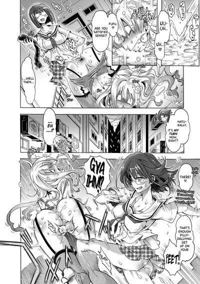 [Takasaki Takemaru] Maria-san no Okinimesu mama - Maria, as you like. | Just as Maria-san Likes It [English] [biribiri] [Digital]