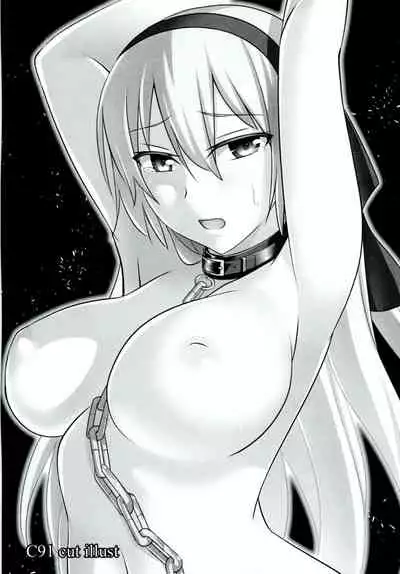 [Monorabbi (Rabbi)] Locus of Slave ZERO (The Legend of Heroes: Zero no Kiseki, The Legend of Heroes: Ao no Kiseki, Tokyo Xanadu) [Chinese] [Digital]